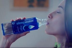 酷乐仕睡眠水有副作用吗?酷乐仕睡眠水的危害介绍 酷乐仕睡眠水有副作用吗?酷乐仕睡眠水的危害介绍