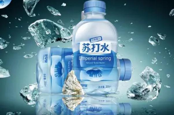苏打水是不是碳酸饮料 苏打水可以缓解胃酸吗 苏打水是不是碳酸饮料 苏打水可以缓解胃酸吗