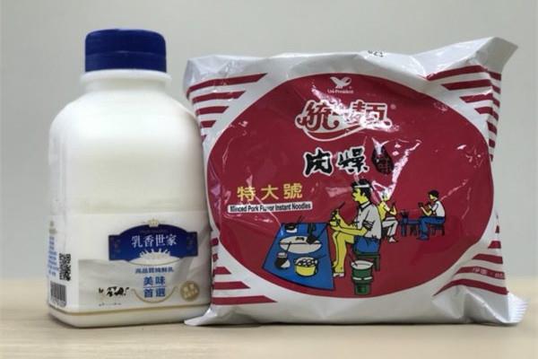 牛奶可以煮泡面吗 牛奶煮泡面的做法 牛奶可以煮泡面吗 牛奶煮泡面的做法