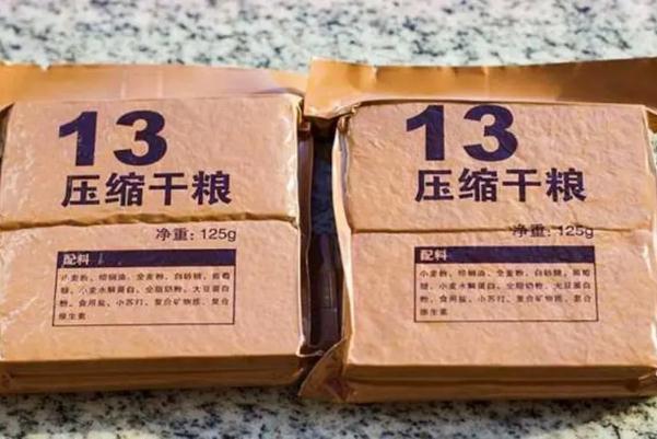 压缩饼干是酸性还是碱性 压缩饼干要泡水吗 压缩饼干是酸性还是碱性 压缩饼干要泡水吗