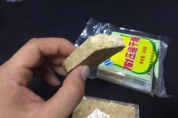 压缩饼干是酸性还是碱性 压缩饼干要泡水吗 压缩饼干是酸性还是碱性 压缩饼干要泡水吗