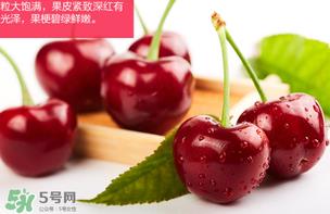 血糖高可以吃车厘子吗?孕妇血糖高可以吃车厘子吗? 血糖高可以吃车厘子吗?孕妇血糖高可以吃车厘子吗?