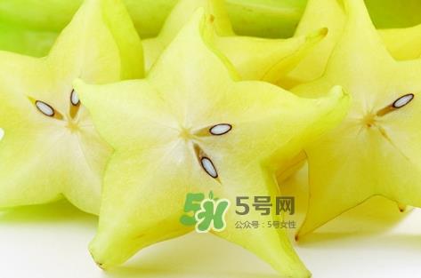 杨桃热量高吗?杨桃减肥吗? 杨桃热量高吗?杨桃减肥吗?