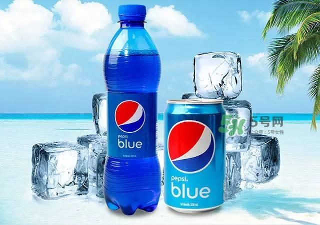 pepsi blue蓝色百事可乐为什么火_在哪买_多少钱 pepsi blue蓝色百事可乐为什么火_在哪买_多少钱