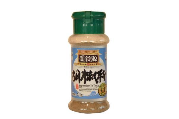 胡椒粉是干嘛用的 胡椒粉是发物吗 胡椒粉是干嘛用的 胡椒粉是发物吗