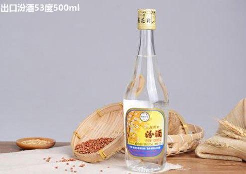 黄盖汾酒是纯粮食酒吗 黄盖汾酒和红盖汾酒有什么区别 黄盖汾酒是纯粮食酒吗 黄盖汾酒和红盖汾酒有什么区别
