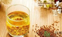 苦荞茶孕妇可以喝吗?孕妇喝苦荞茶好吗 苦荞茶孕妇可以喝吗?孕妇喝苦荞茶好吗