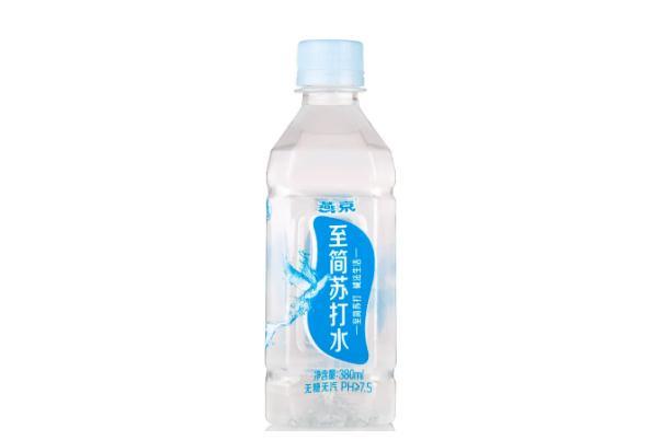 苏打水孕妇可以喝吗 苏打水孕妇喝多了会怎么样 苏打水孕妇可以喝吗 苏打水孕妇喝多了会怎么样