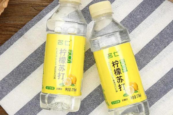 苏打水孕妇可以喝吗 苏打水孕妇喝多了会怎么样 苏打水孕妇可以喝吗 苏打水孕妇喝多了会怎么样
