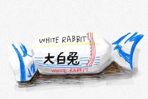 大白兔奶糖的保质期一般是多久 大白兔奶糖过期了还能吃吗