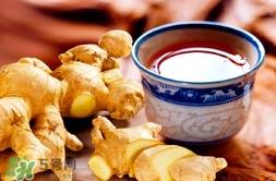 红糖姜茶是酸性的吗?红糖姜茶是酸性还是碱性? 红糖姜茶是酸性的吗?红糖姜茶是酸性还是碱性?