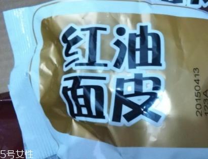 阿宽四川铺盖面煮还是拌?来看看铺盖面食用方法 阿宽四川铺盖面煮还是拌?来看看铺盖面食用方法