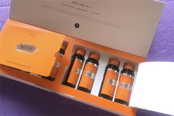 yamii酵素是微商吗 yamii酵素和森米酵素哪个好 yamii酵素是微商吗 yamii酵素和森米酵素哪个好