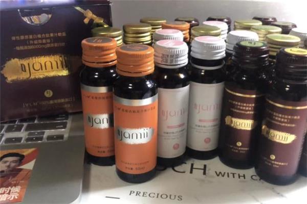 yamii酵素是微商吗 yamii酵素和森米酵素哪个好 yamii酵素是微商吗 yamii酵素和森米酵素哪个好
