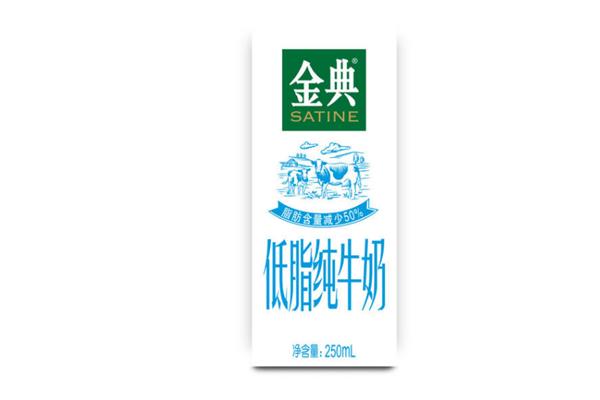 金典低脂牛奶能减肥吗 金典低脂牛奶老年人可以喝吗 金典低脂牛奶能减肥吗 金典低脂牛奶老年人可以喝吗