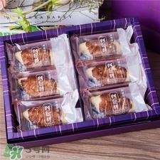 阿聪师芋头酥好吃吗?阿聪师小芋仔多少钱? 阿聪师芋头酥好吃吗?阿聪师小芋仔多少钱?