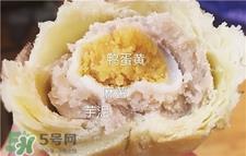 阿聪师芋头酥好吃吗?阿聪师小芋仔多少钱? 阿聪师芋头酥好吃吗?阿聪师小芋仔多少钱?