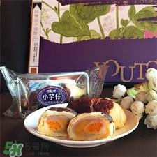 阿聪师芋头酥好吃吗?阿聪师小芋仔多少钱? 阿聪师芋头酥好吃吗?阿聪师小芋仔多少钱?