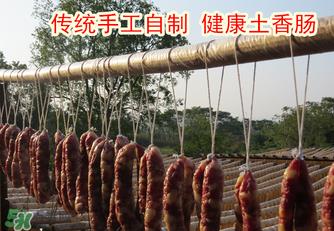腊肠可以用微波炉吗?腊肠用微波炉多久能熟? 腊肠可以用微波炉吗?腊肠用微波炉多久能熟?