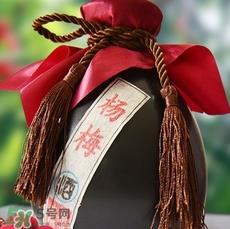 杨梅酒一次喝多少?杨梅酒喝多了会怎样? 杨梅酒一次喝多少?杨梅酒喝多了会怎样?