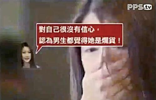 恋爱避雷手册：跟算计儿子的新型渣女比起来，三都不算什么了