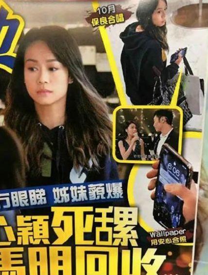 恋爱避雷手册：跟算计儿子的新型渣女比起来，三都不算什么了