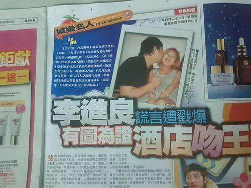 恋爱避雷手册：跟算计儿子的新型渣女比起来，三都不算什么了