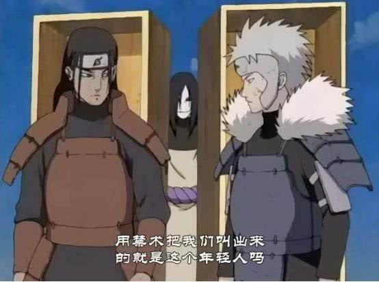 只要三分钟！教你看懂火影忍者如何将小伙伴随身携带的通灵术！