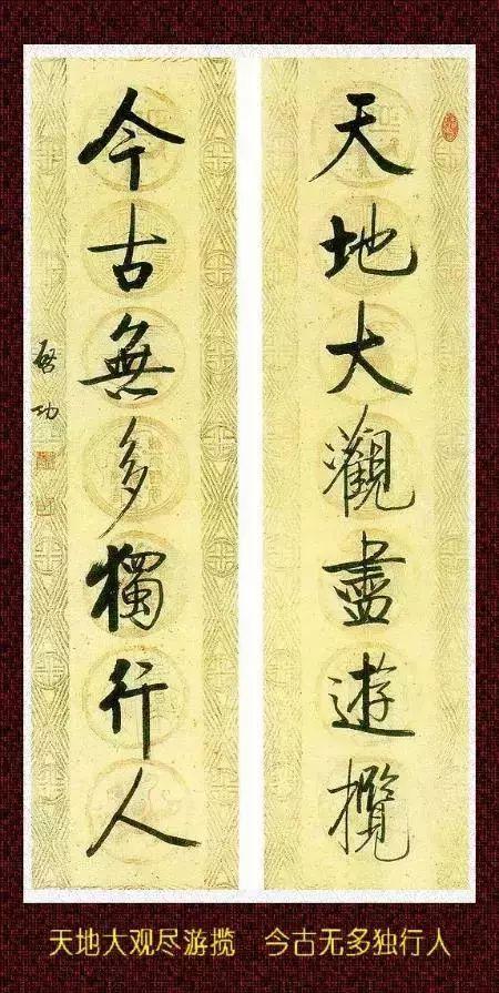 存在于当今书法界的十大流派，大部分已经不关乎书法