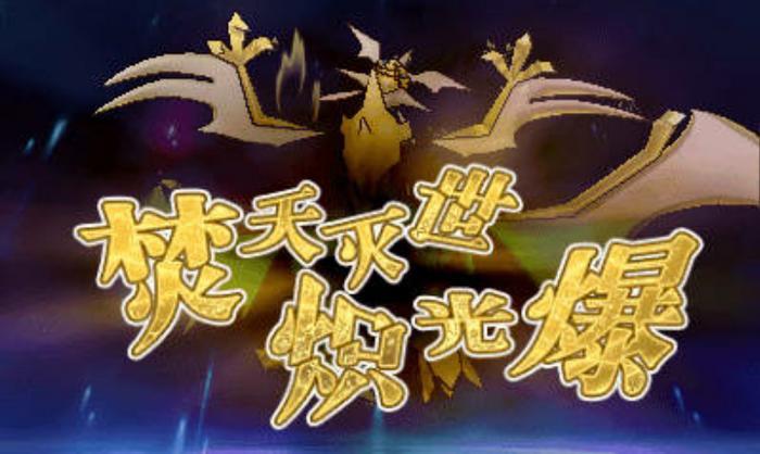 只知道mega进化?神奇宝贝中还有这些堪比mega的强大形态!