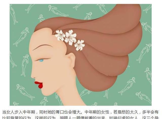 钟丽缇为何能搞定比她小12岁的张伦硕?原来秘籍是这个