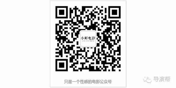 荐影 | 朴赞郁“复仇”三部曲