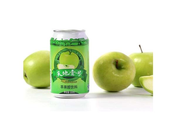 天地壹号苹果醋饮料小孩可以喝吗 天地壹号苹果醋饮料孕妇可以喝吗 天地壹号苹果醋饮料小孩可以喝吗 天地壹号苹果醋饮料孕妇可以喝吗