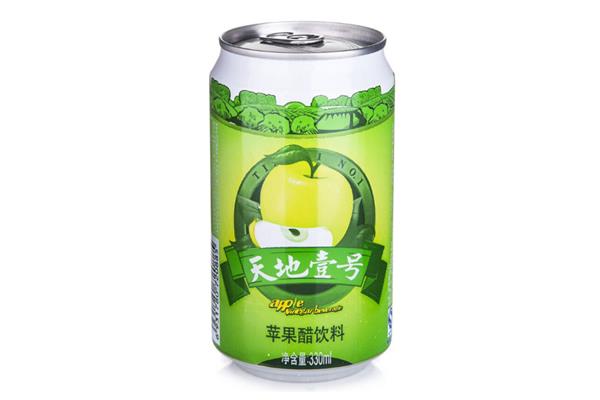 天地壹号苹果醋饮料小孩可以喝吗 天地壹号苹果醋饮料孕妇可以喝吗 天地壹号苹果醋饮料小孩可以喝吗 天地壹号苹果醋饮料孕妇可以喝吗