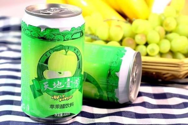 天地壹号苹果醋饮料小孩可以喝吗 天地壹号苹果醋饮料孕妇可以喝吗 天地壹号苹果醋饮料小孩可以喝吗 天地壹号苹果醋饮料孕妇可以喝吗