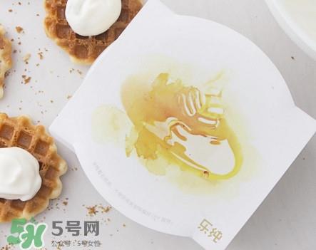 乐纯酸奶怎么保存比较好?乐纯酸奶保质期多久 乐纯酸奶怎么保存比较好?乐纯酸奶保质期多久