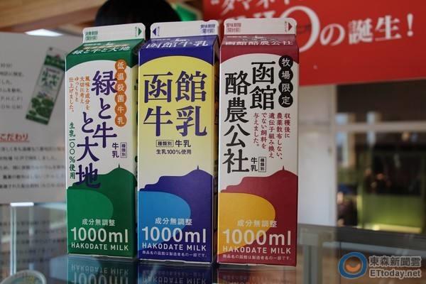 配料生牛乳是什么意思 乳固体是生牛乳吗 配料生牛乳是什么意思 乳固体是生牛乳吗