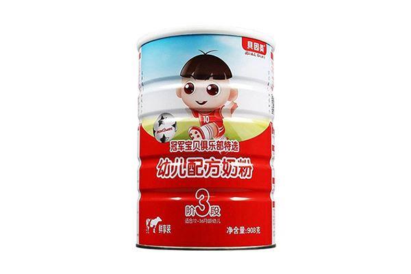 配料生牛乳是什么意思 乳固体是生牛乳吗 配料生牛乳是什么意思 乳固体是生牛乳吗