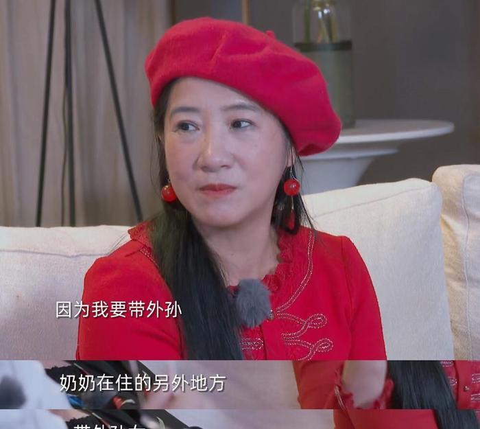 袁成杰婚后和丈母娘住,在家亲自下厨做菜!亲妈却不舍得儿子干活