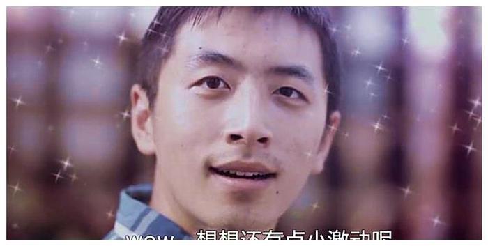周杰伦1.2亿豪宅又曝光,比黄圣依家的还漂亮!