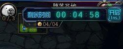 网吧狂欢节奖励变更？每月6个材料聊胜于无