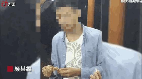 花季少女被同学捅死,仅因拒绝帮忙做题?