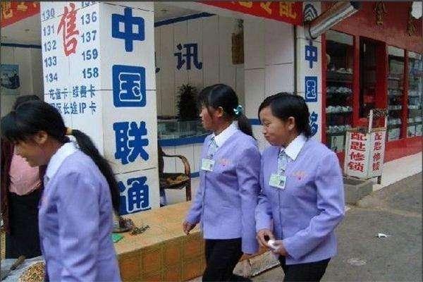 民族问题极其严重的国家 身份证分为6种