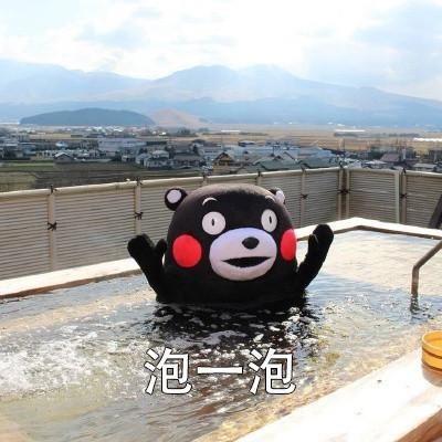 我的打开方式是：亲一亲，抱一抱，举高高生活表情包