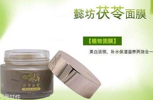 茯苓可以做面膜吗 茯苓面膜的功效 茯苓可以做面膜吗 茯苓面膜的功效