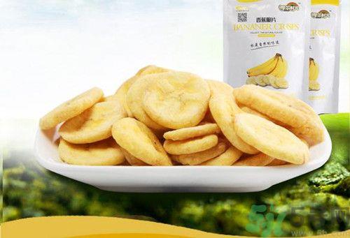 香蕉没熟透能吃吗?香蕉没熟透吃了会怎么样 香蕉没熟透能吃吗?香蕉没熟透吃了会怎么样