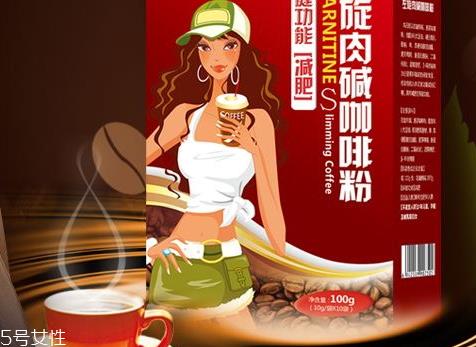 左旋肉碱咖啡什么时候喝最好 早上喝效果最好 左旋肉碱咖啡什么时候喝最好 早上喝效果最好