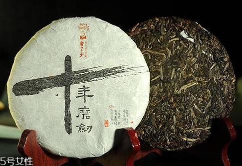 茶饼可以放多久 没有变质就行 茶饼可以放多久 没有变质就行