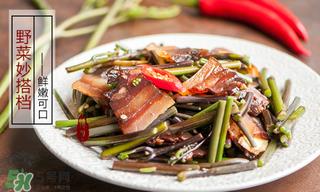 腌肉有异味怎么办?腌肉有异味还能吃吗? 腌肉有异味怎么办?腌肉有异味还能吃吗?