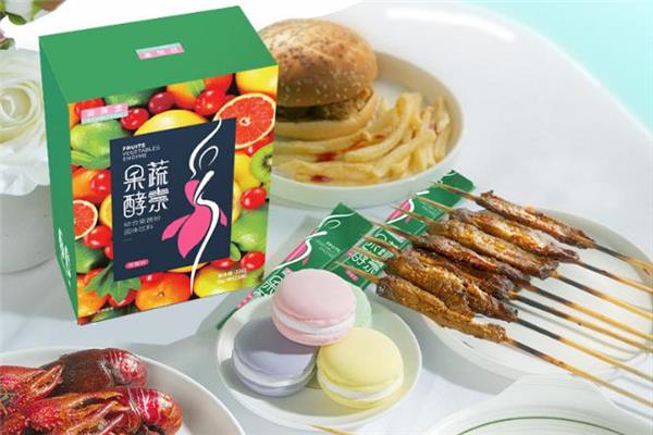 姿美堂酵素什么时候喝 姿美堂酵素怎么喝 姿美堂酵素什么时候喝 姿美堂酵素怎么喝